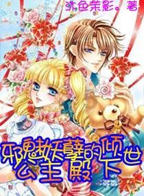 召唤神龙万宁版祖龙