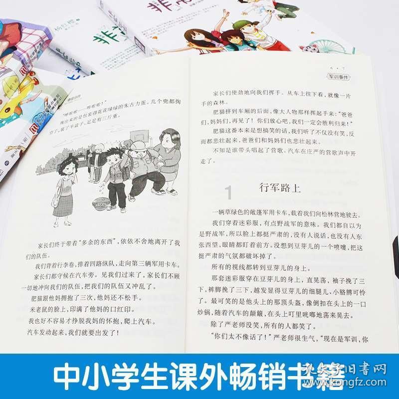 精彩热议尽在如何评价悬疑电影《消失的她》?值得到电影院看吗?红迪网