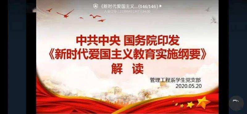 女生学殡葬专业有什么危害吗?-最新、最全的社交分享平台