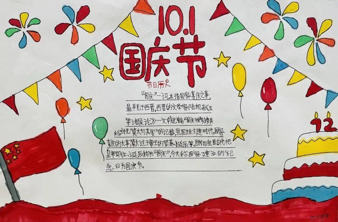 机智问答网页-智能回答你的问题黑人人妻ntr多次出现