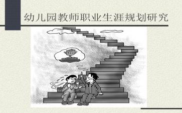 蓝狐视频