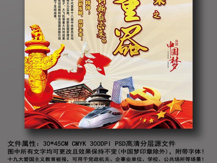 妙鸭相机app下载官网