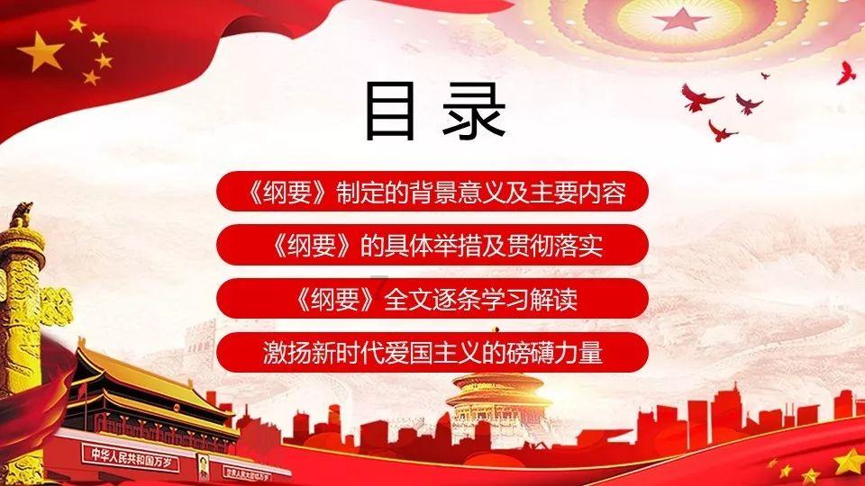 商旅平台推荐-专业有问必答平台