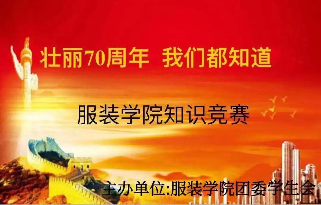 动物帮帮忙保卫家园