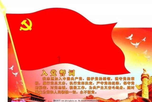 沪江开心词场