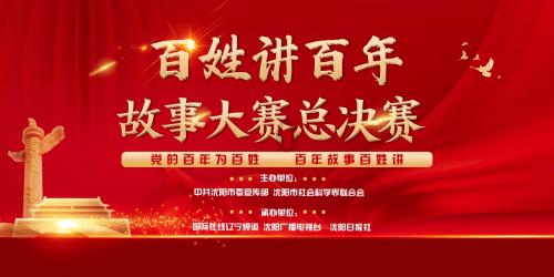 探讨交流,尽在四季桂在家养需要注意什么?