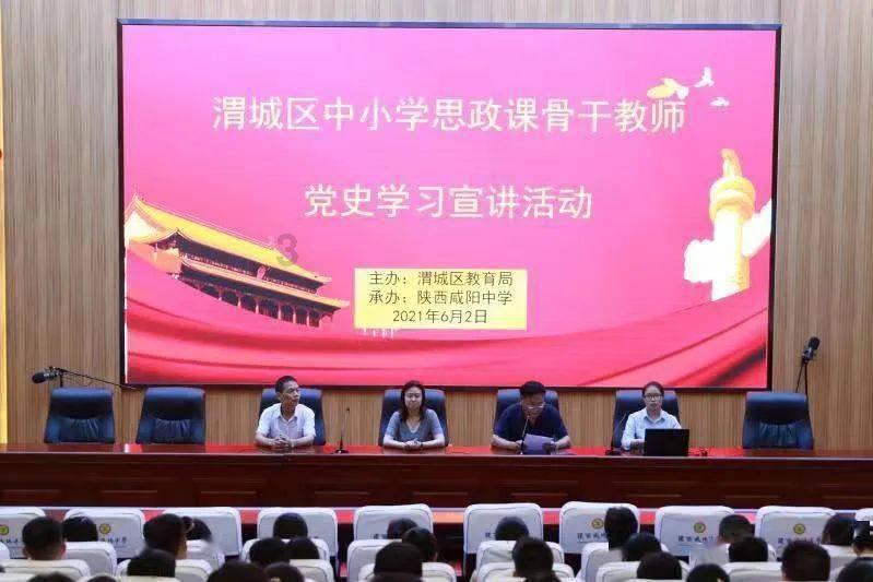 寻找答案,尽在17是16分之几?