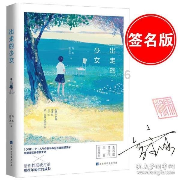 果姓历史名人?-专业问答平台,解决你的疑惑!